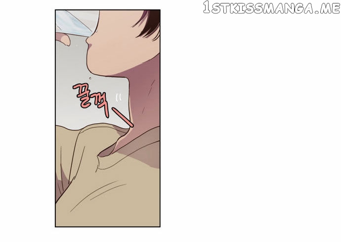 The Moon that Rises in the Day chapter 86 - page 43