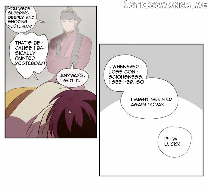 The Moon that Rises in the Day chapter 86 - page 46