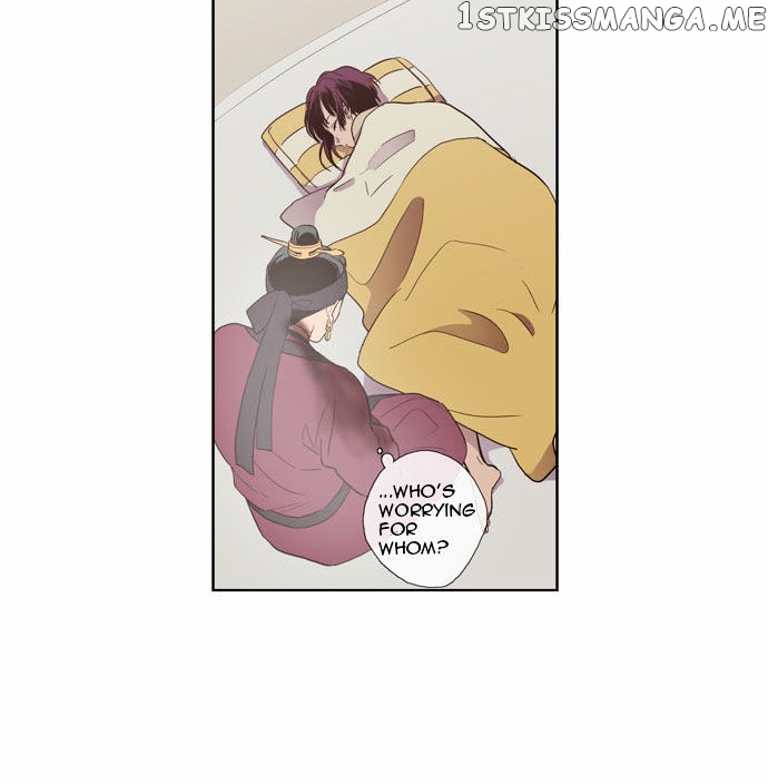The Moon that Rises in the Day chapter 86 - page 54