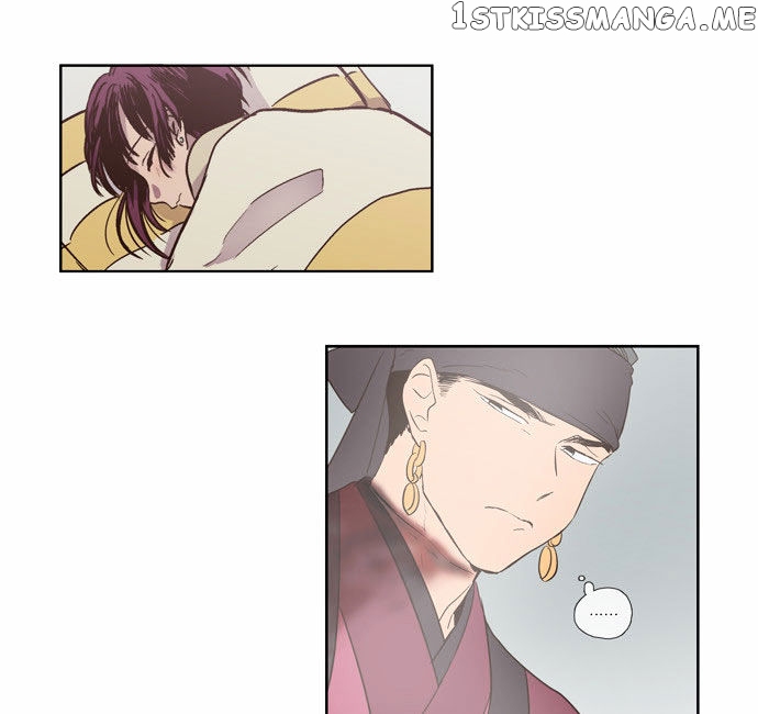 The Moon that Rises in the Day chapter 86 - page 55
