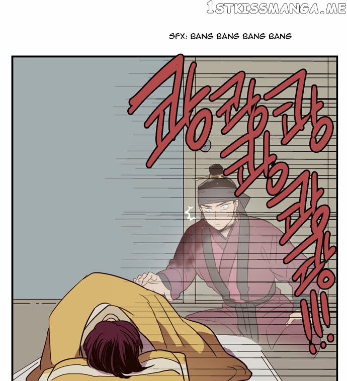 The Moon that Rises in the Day chapter 86 - page 57
