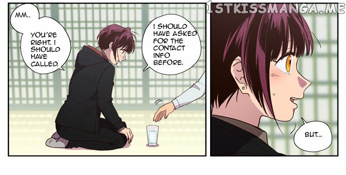 The Moon that Rises in the Day chapter 86 - page 6