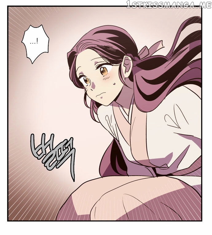 The Moon that Rises in the Day chapter 86 - page 62