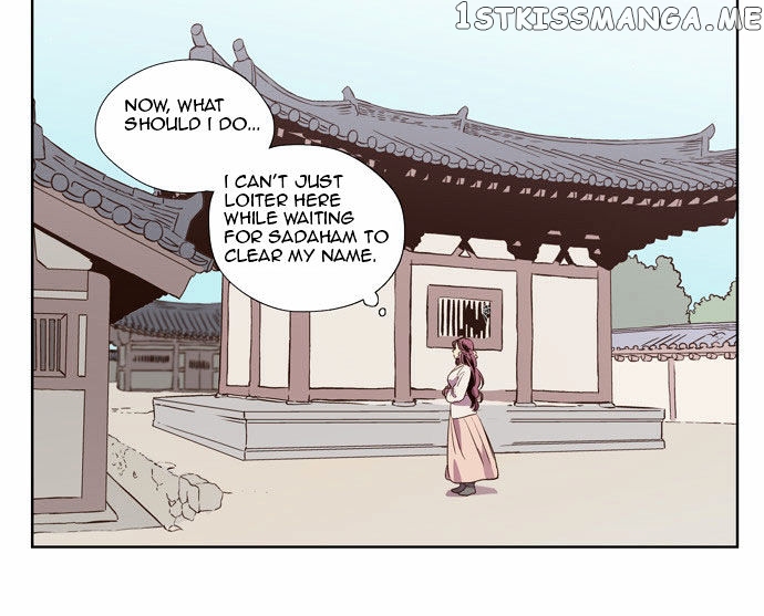 The Moon that Rises in the Day chapter 86 - page 64