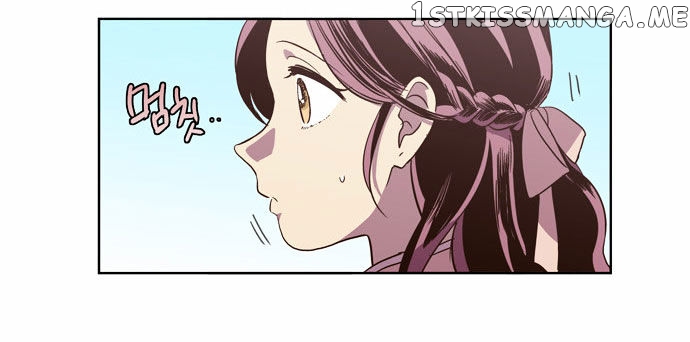 The Moon that Rises in the Day chapter 86 - page 65