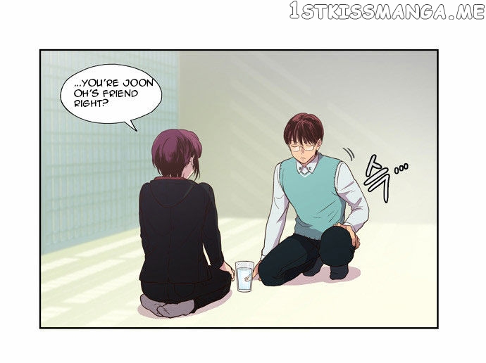 The Moon that Rises in the Day chapter 86 - page 7