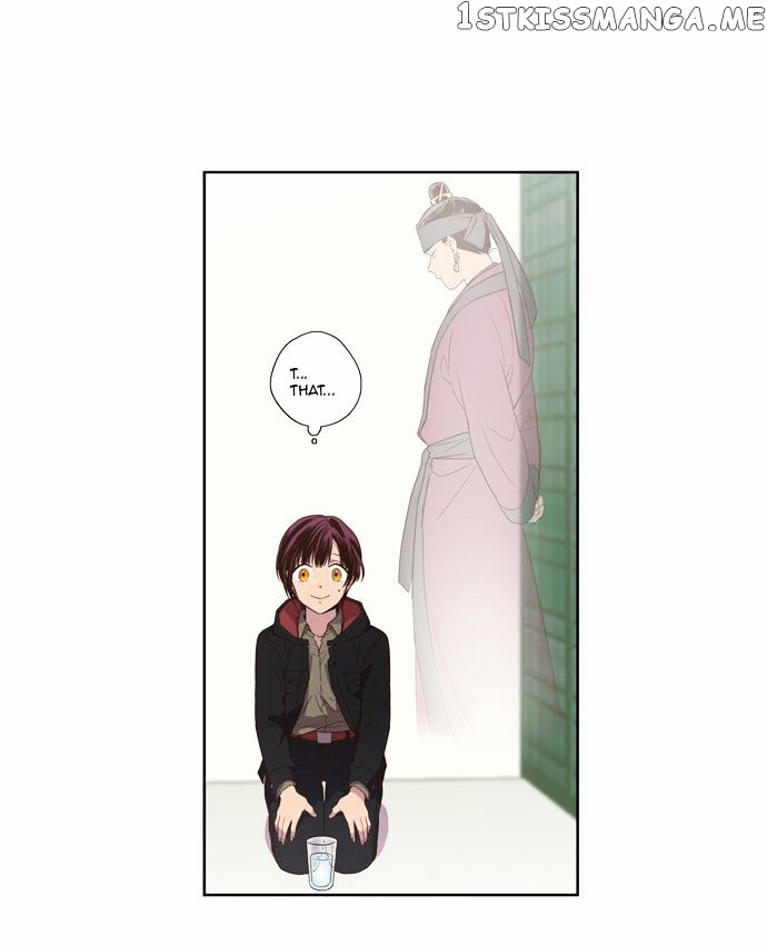 The Moon that Rises in the Day chapter 86 - page 9