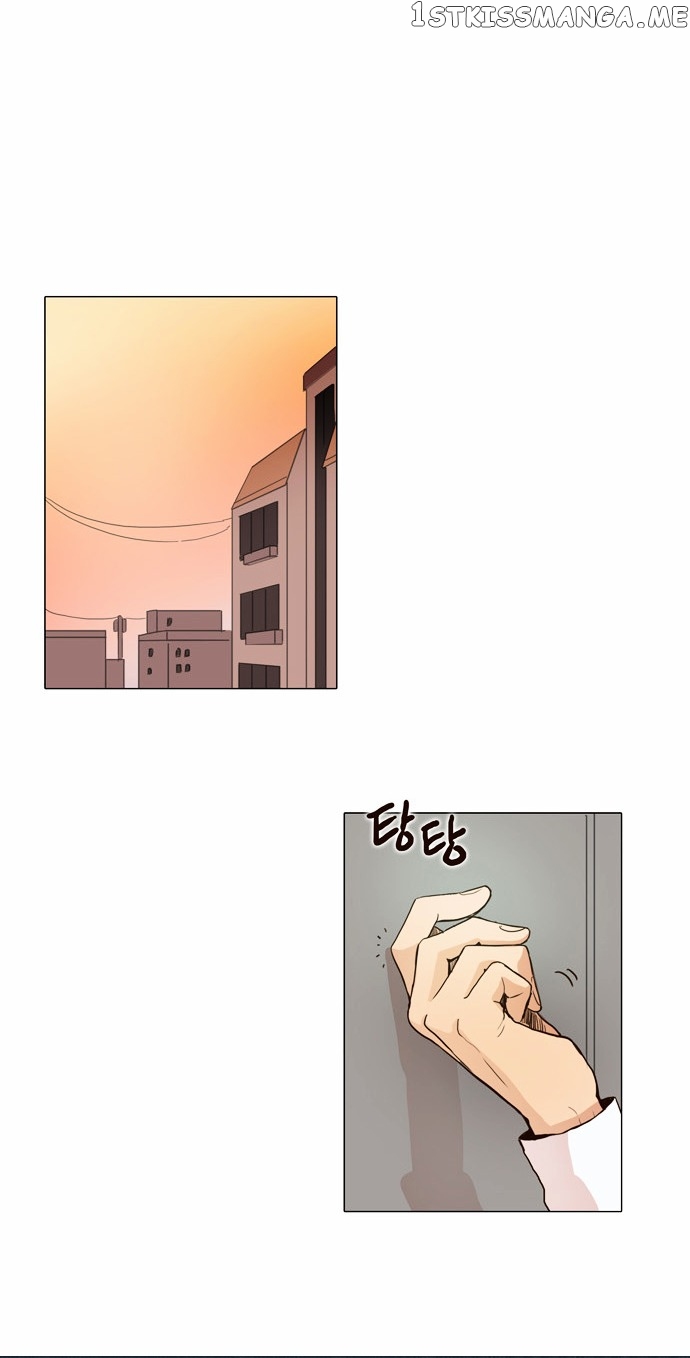 The Moon that Rises in the Day chapter 8 - page 24