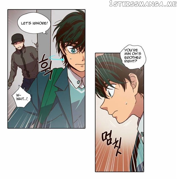 The Moon that Rises in the Day chapter 71 - page 2