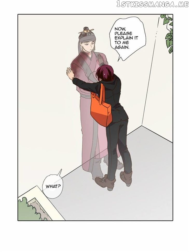 The Moon that Rises in the Day chapter 71 - page 28