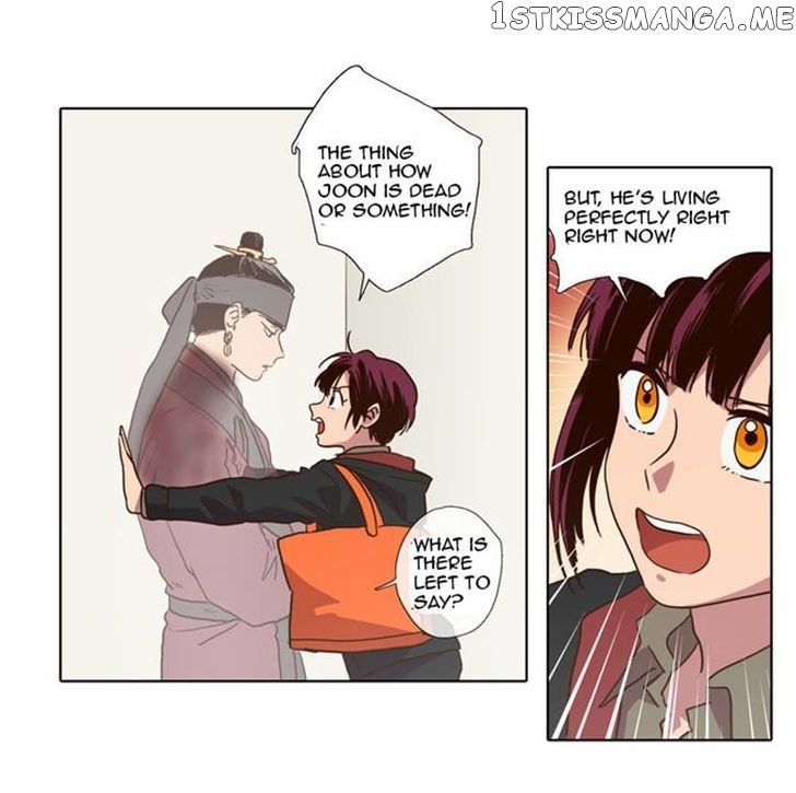 The Moon that Rises in the Day chapter 71 - page 29