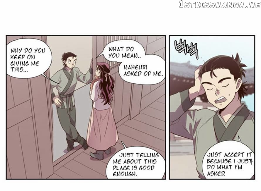 The Moon that Rises in the Day chapter 87 - page 16