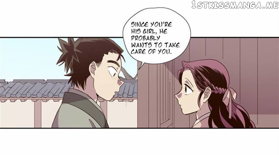 The Moon that Rises in the Day chapter 87 - page 17
