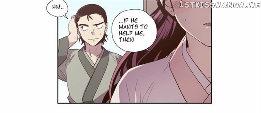 The Moon that Rises in the Day chapter 87 - page 23