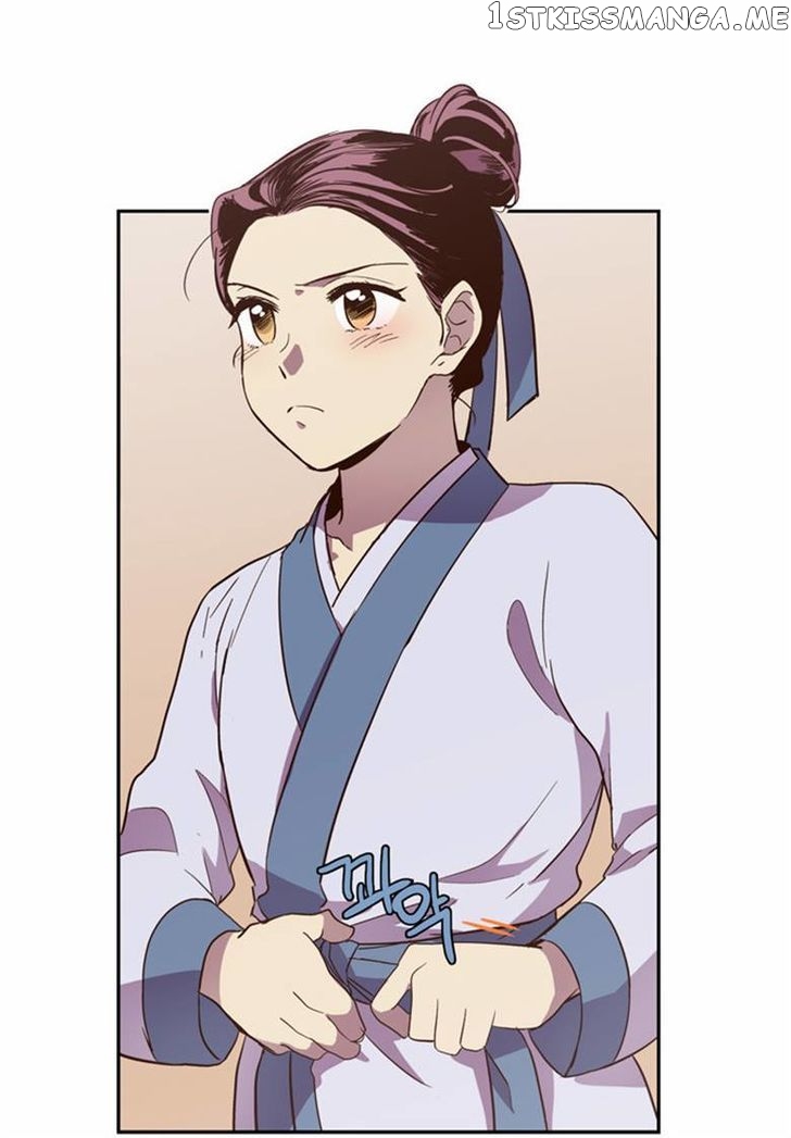 The Moon that Rises in the Day chapter 87 - page 27