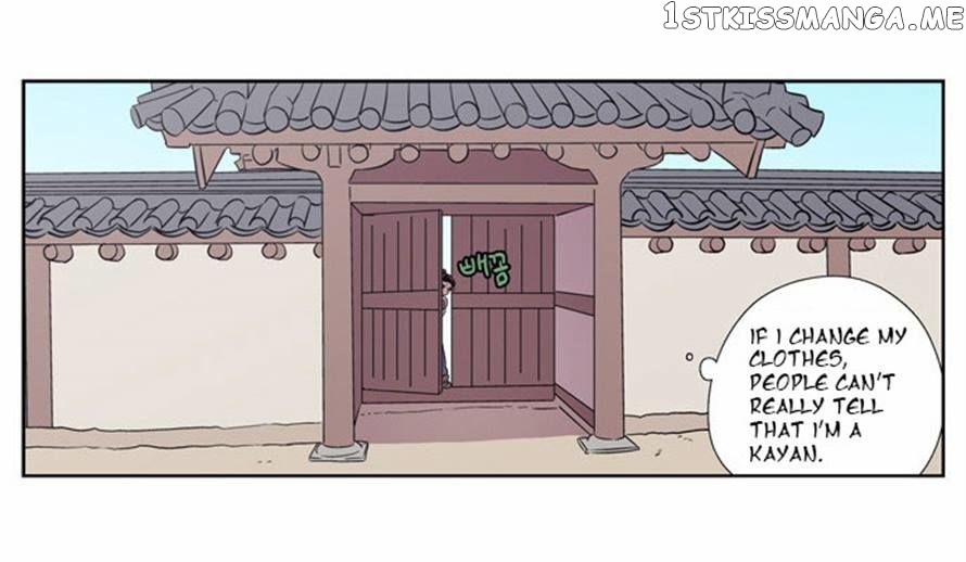 The Moon that Rises in the Day chapter 87 - page 28