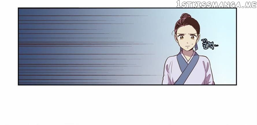 The Moon that Rises in the Day chapter 87 - page 30