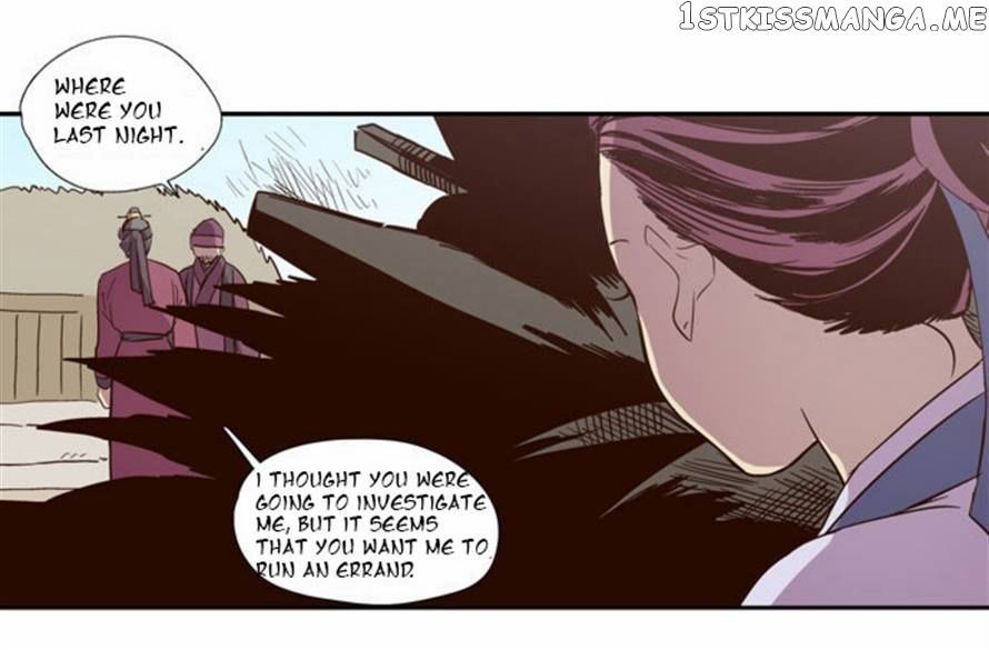 The Moon that Rises in the Day chapter 87 - page 38