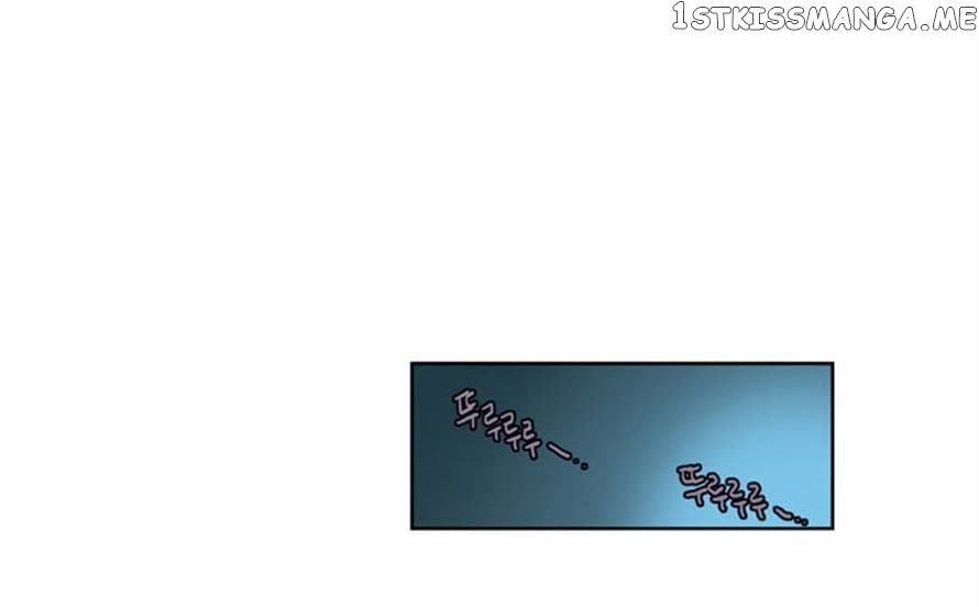 The Moon that Rises in the Day chapter 87 - page 4