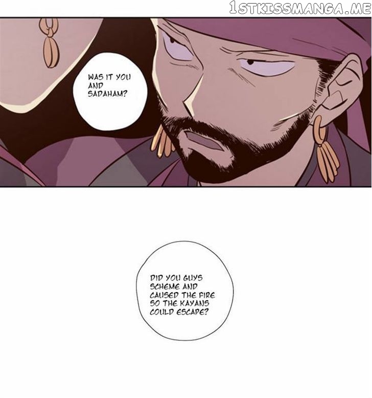The Moon that Rises in the Day chapter 87 - page 41