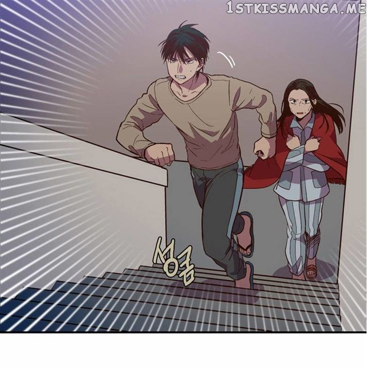 The Moon that Rises in the Day chapter 87 - page 8