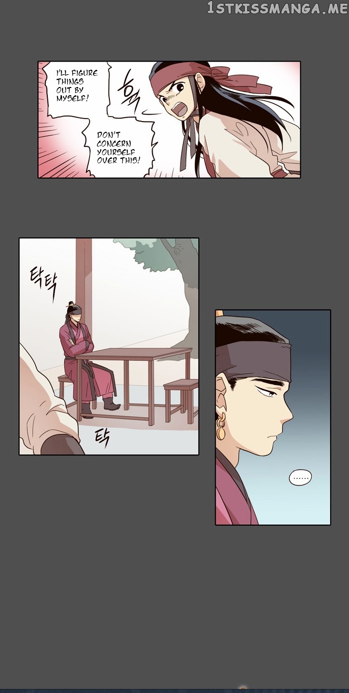 The Moon that Rises in the Day chapter 29 - page 10