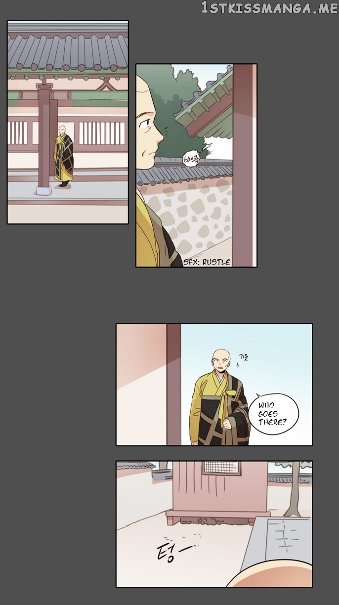 The Moon that Rises in the Day chapter 29 - page 12