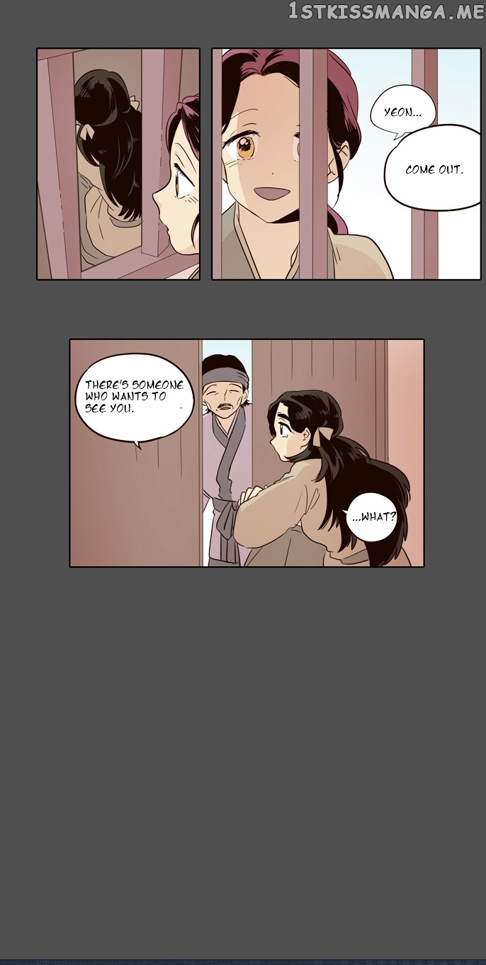 The Moon that Rises in the Day chapter 29 - page 16