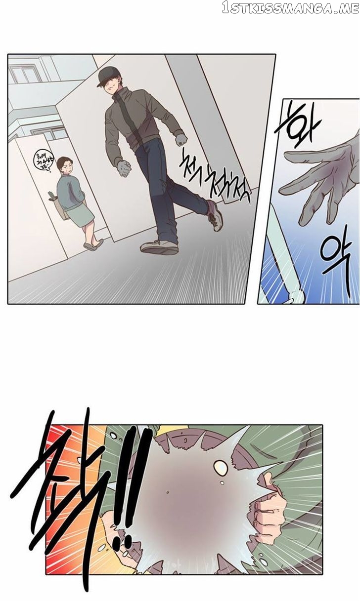 The Moon that Rises in the Day chapter 72 - page 12