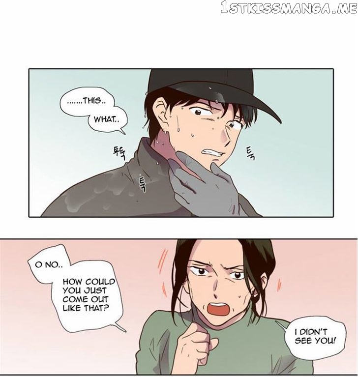The Moon that Rises in the Day chapter 72 - page 14