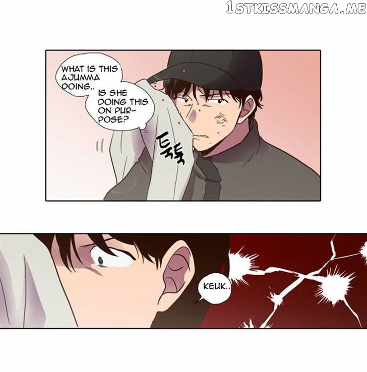 The Moon that Rises in the Day chapter 72 - page 23