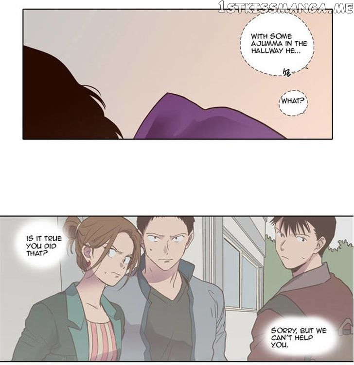 The Moon that Rises in the Day chapter 72 - page 6