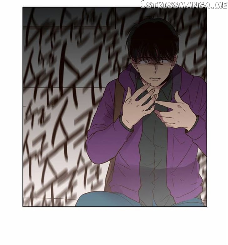 The Moon that Rises in the Day chapter 72 - page 8