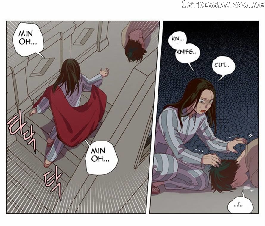 The Moon that Rises in the Day chapter 88 - page 12