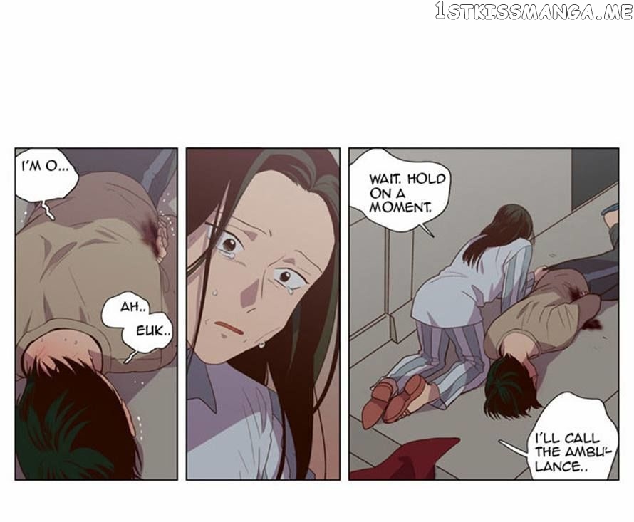 The Moon that Rises in the Day chapter 88 - page 13