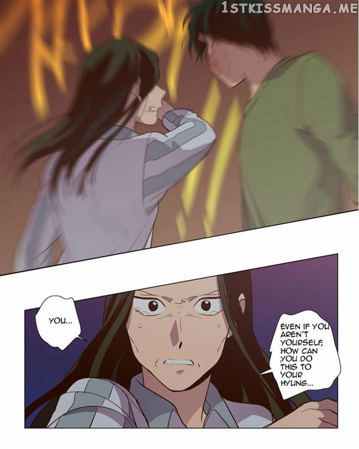 The Moon that Rises in the Day chapter 88 - page 16