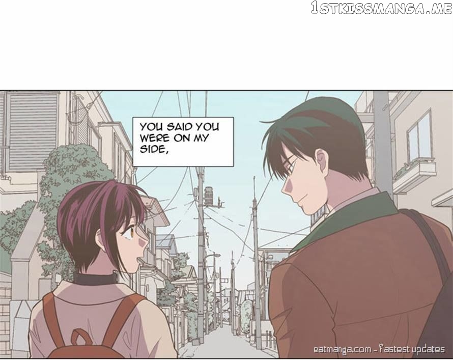 The Moon that Rises in the Day chapter 88 - page 7