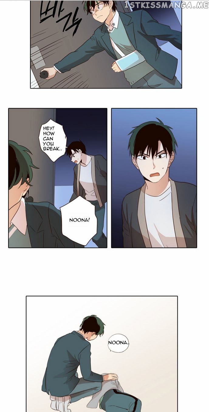 The Moon that Rises in the Day chapter 27 - page 23