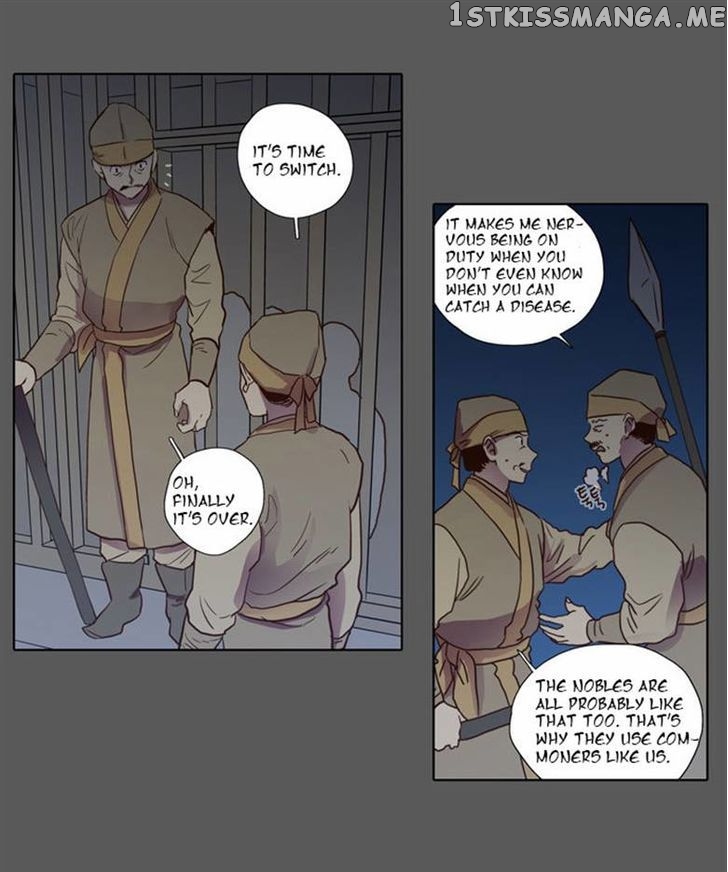 The Moon that Rises in the Day chapter 73 - page 15