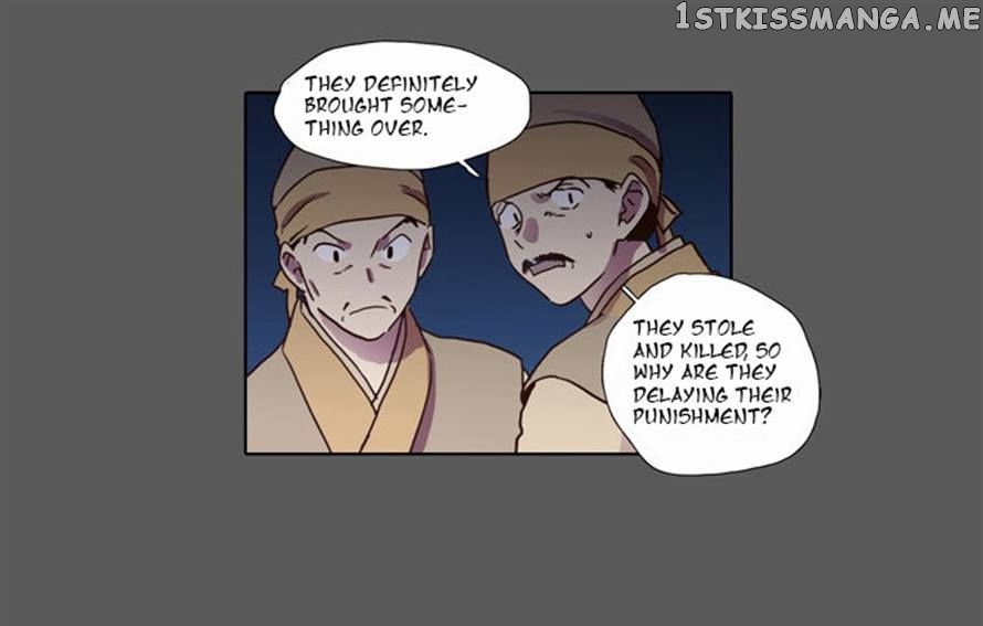 The Moon that Rises in the Day chapter 73 - page 16