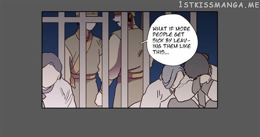The Moon that Rises in the Day chapter 73 - page 17