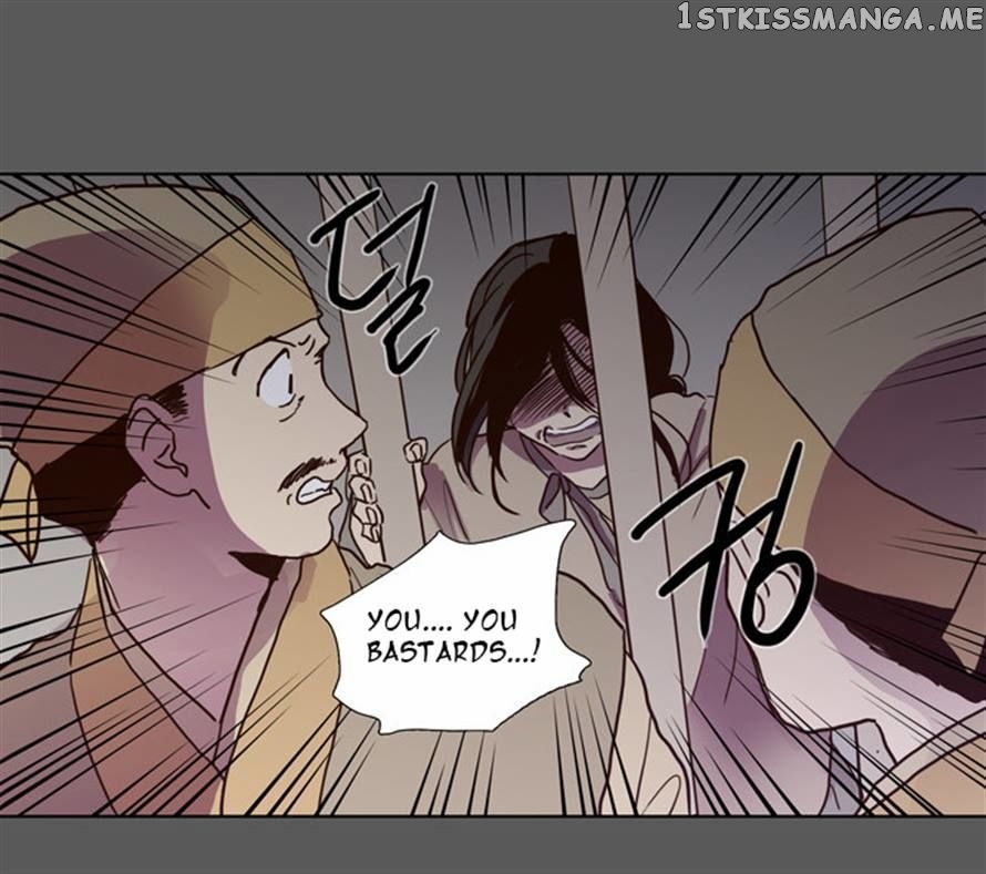 The Moon that Rises in the Day chapter 73 - page 19