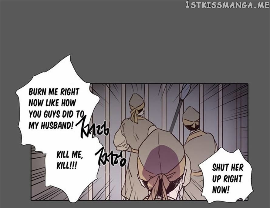 The Moon that Rises in the Day chapter 73 - page 21