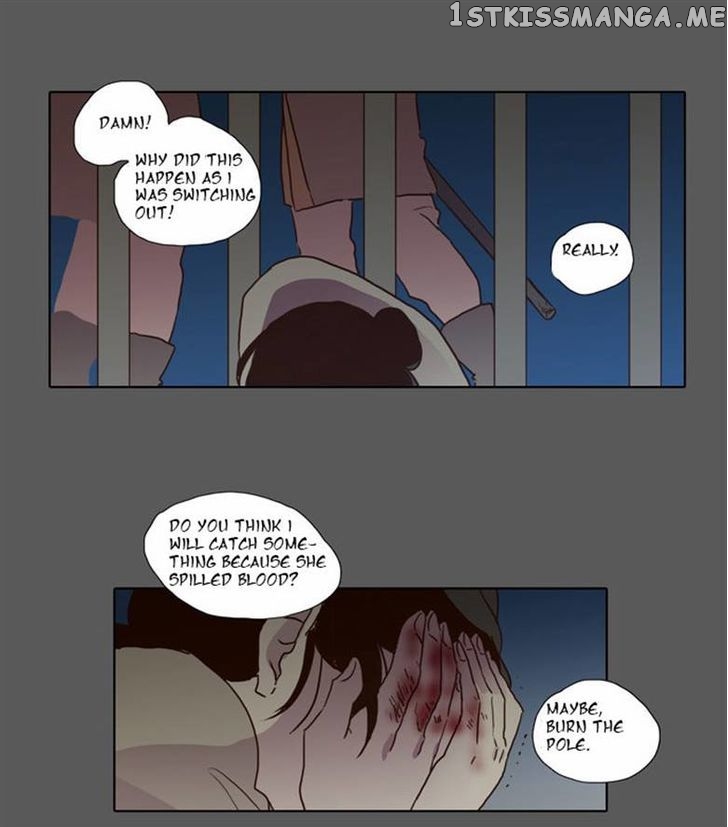 The Moon that Rises in the Day chapter 73 - page 25