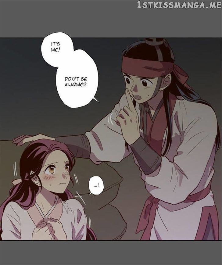 The Moon that Rises in the Day chapter 73 - page 3