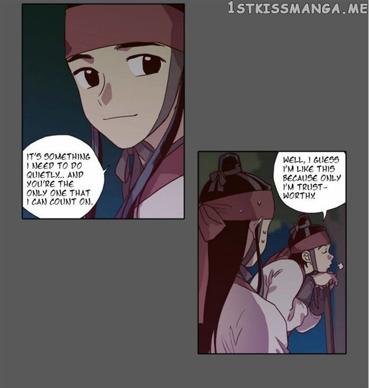 The Moon that Rises in the Day chapter 73 - page 32