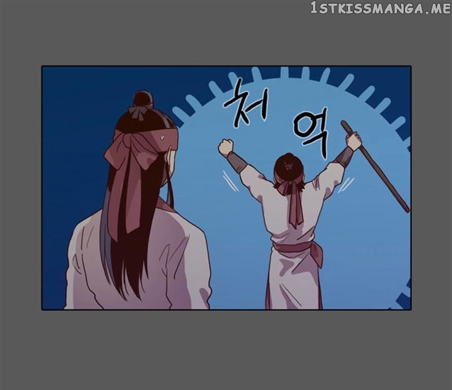 The Moon that Rises in the Day chapter 73 - page 34