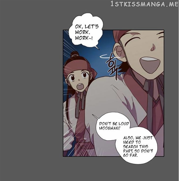 The Moon that Rises in the Day chapter 73 - page 35