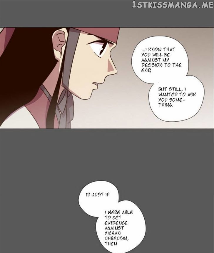 The Moon that Rises in the Day chapter 73 - page 40