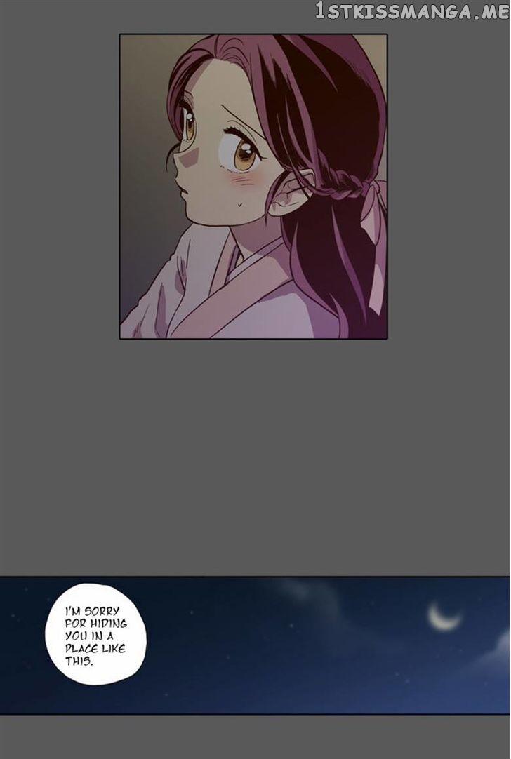 The Moon that Rises in the Day chapter 73 - page 5